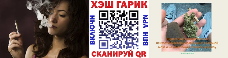 ГАШИШ Premium Алушта