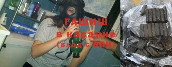 кокаин Протвино