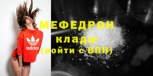 каннабис Приозерск