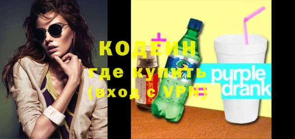 каннабис Приозерск