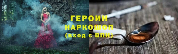 ALPHA PVP Покачи