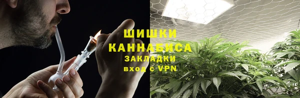 спиды Покров