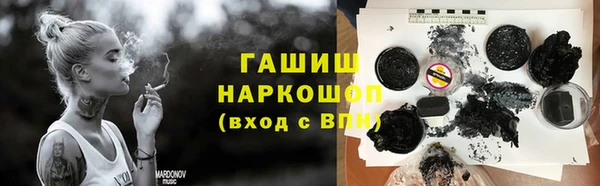 ALPHA PVP Покачи