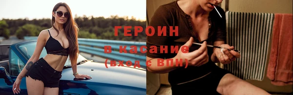 каннабис Приозерск