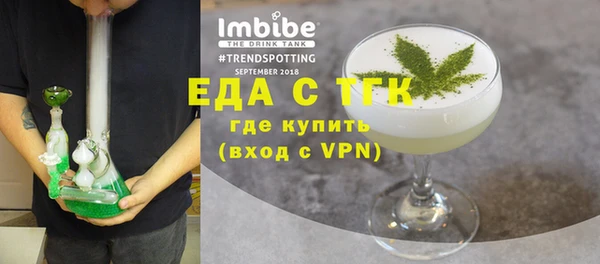 mdma Пролетарск