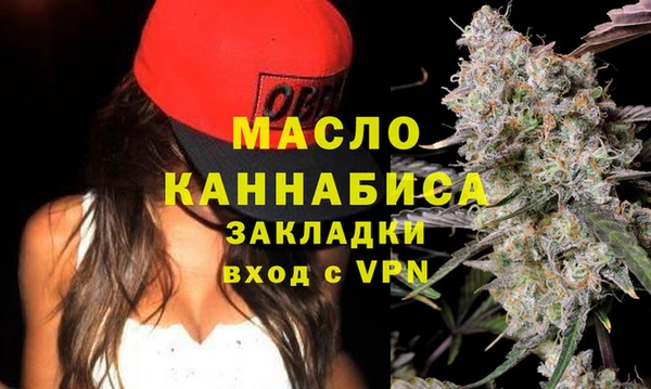mdma Пролетарск