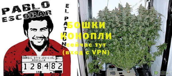 mdma Пролетарск