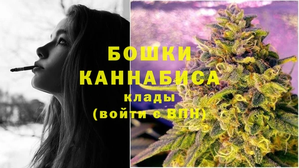 спиды Покров