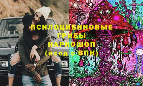 mdma Пролетарск
