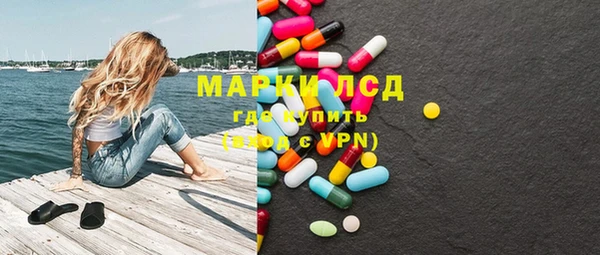 mdma Пролетарск
