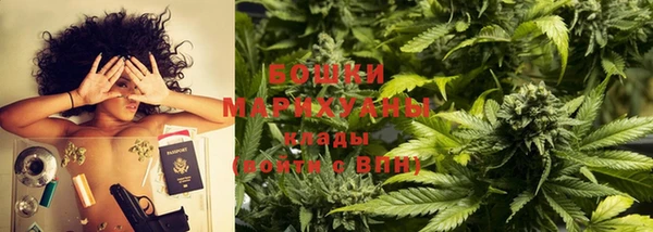 mdma Пролетарск