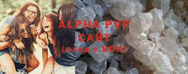mdma Пролетарск