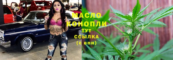 каннабис Приозерск