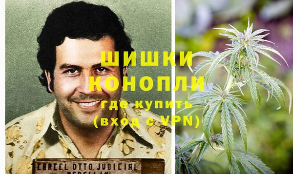 спиды Покров