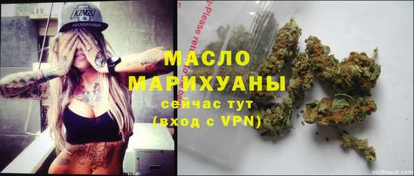 каннабис Приозерск