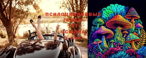 каннабис Приозерск