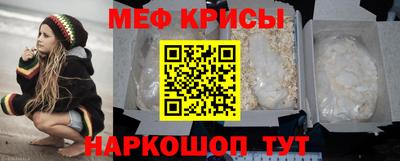 гашиш Гатчина