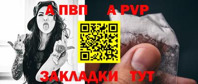 таблы Гагарин
