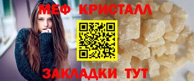 MDMA Premium VHQ Азнакаево