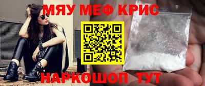 MDMA Premium VHQ Азнакаево