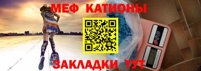 кокаин VHQ Абакан