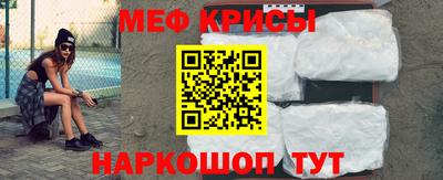 PSILOCYBIN Абакан