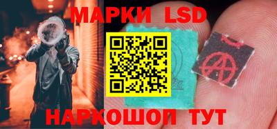 прущие крисы Гусиноозёрск