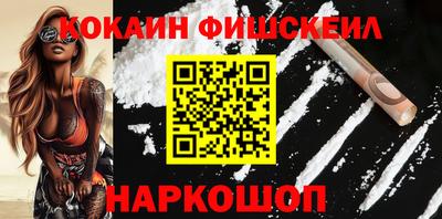 СК Абакан