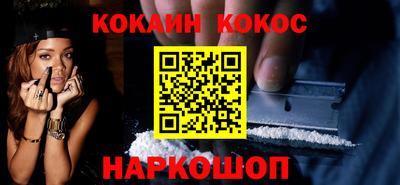 первитин Волжск
