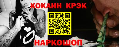 гашиш Гатчина
