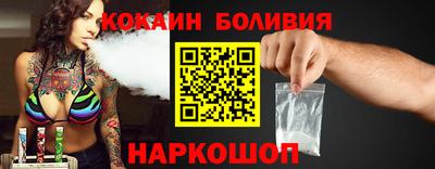 таблы Гагарин