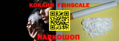 MDMA Premium VHQ Азнакаево