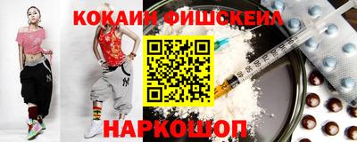 МДМА Азнакаево