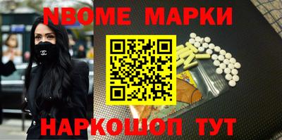 альфа пвп VHQ Гай