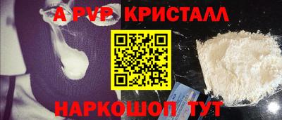 таблы Гагарин