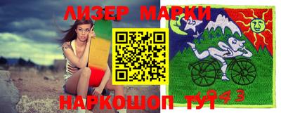 таблы Гагарин