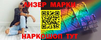 таблы Гагарин