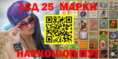 альфа пвп VHQ Гай