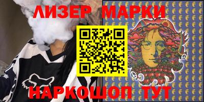 альфа пвп VHQ Гай
