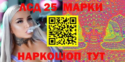 альфа пвп VHQ Гай