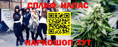 гашиш Гатчина