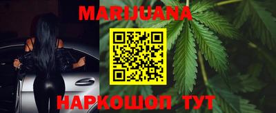 MDMA Premium VHQ Азнакаево