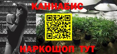 кокаин VHQ Абакан
