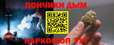 таблы Гагарин