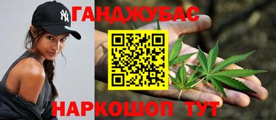 кокаин VHQ Абакан
