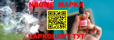 MDMA Premium VHQ Азнакаево