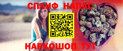 МДМА Азнакаево