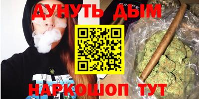 альфа пвп VHQ Гай