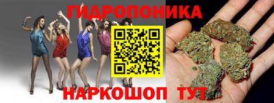 МДМА Азнакаево