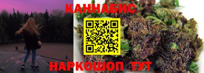 таблы Гагарин